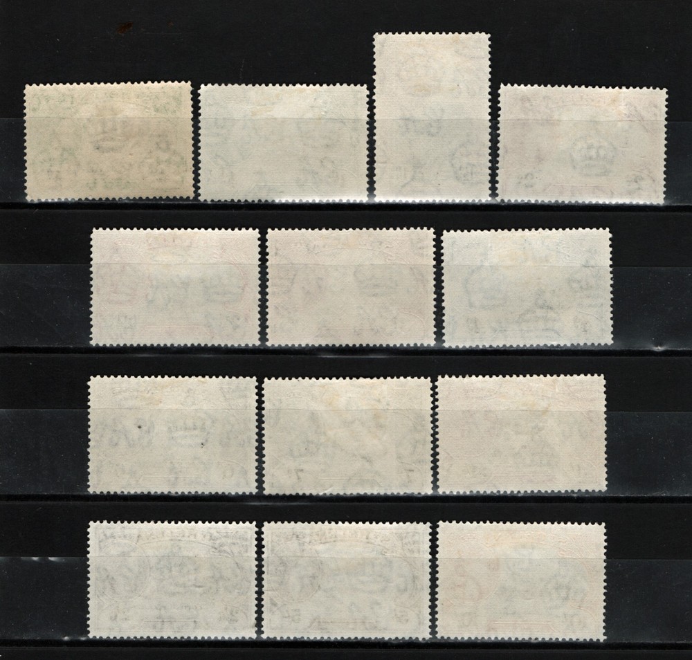 St Helena - Scott 140-152 Complete Set - Mint Hinged