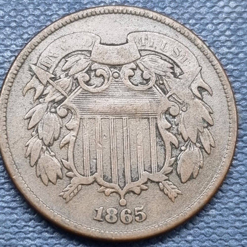 1865 Two Cent Piece 2c VF - XF #101234