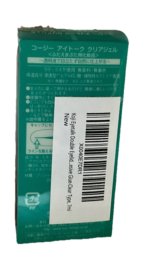 Koji Eye Talk Double Eyelid Maker Adhesive Glue Clear Type