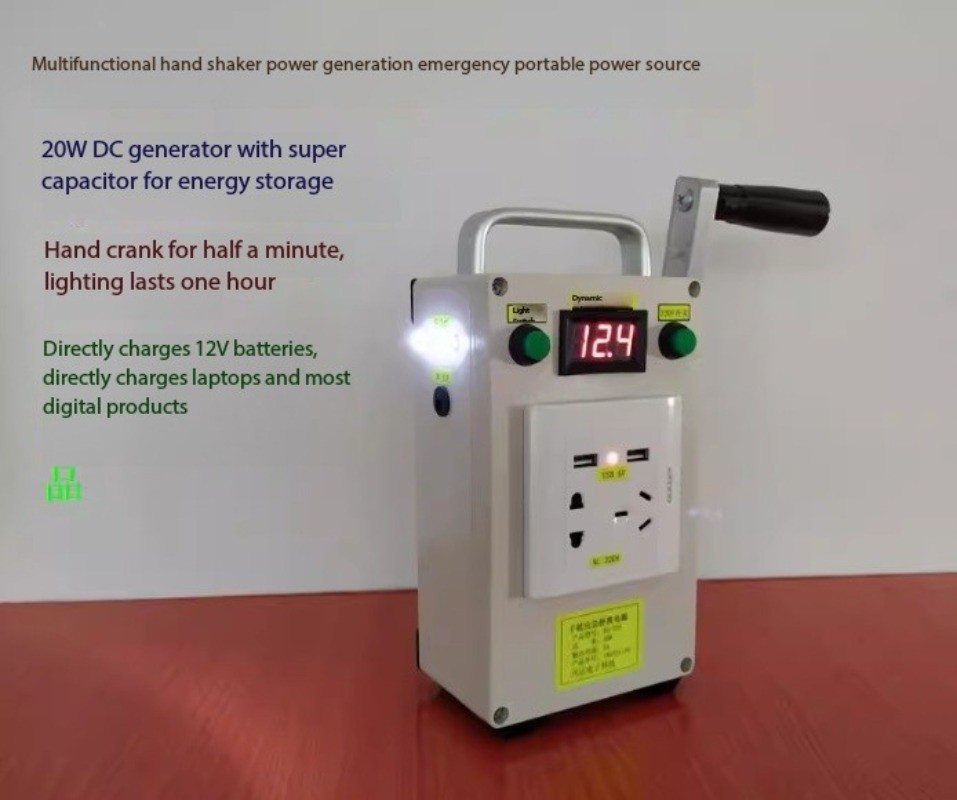 Portable Multi-Function Hand-Crank Generator Outputs 220V, 12V, 5V