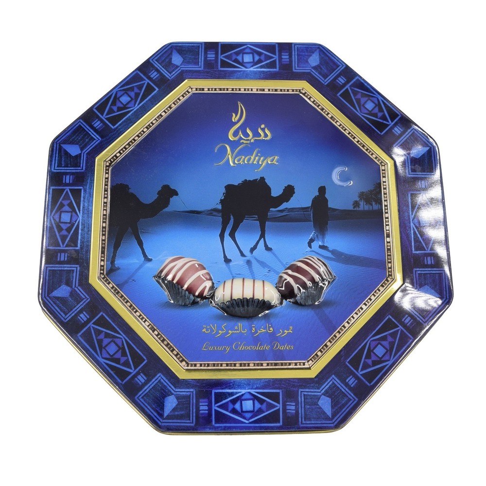 Luxury Nadiya Belgian Chocolate Arabian Dates Octagonal TIN ONLY EMPTY