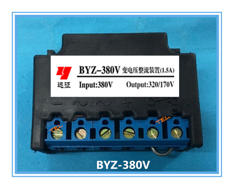BYZ-380V variable voltage rectifier device AC380V DC320/170V output 1.5A