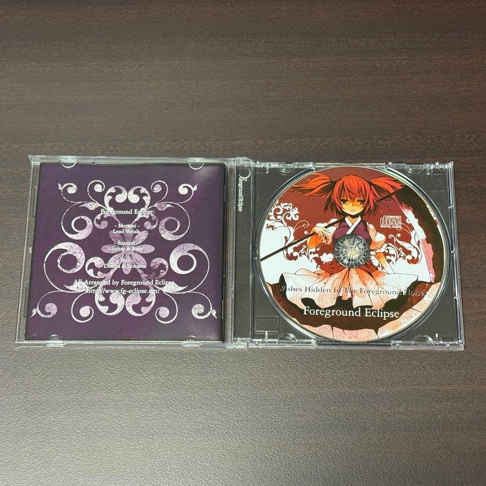 Foreground Eclipse Doujin CD set of 5 Sealed with Layer