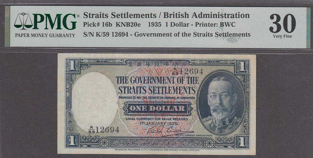 Straits Settlements 1 Dollar Banknote P-16b 1935  PMG 30