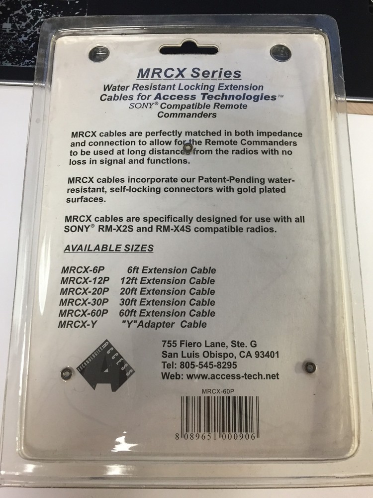 Access Technologies MRCX-60B Water-Resistant Locking Extension