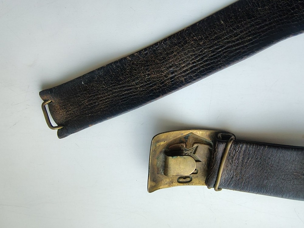 Soviet leather sailor's belt