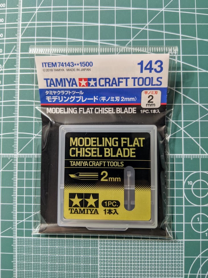 Tamiya Craft Tools MODELING FLAT CHISEL BLADE 2mm 74143