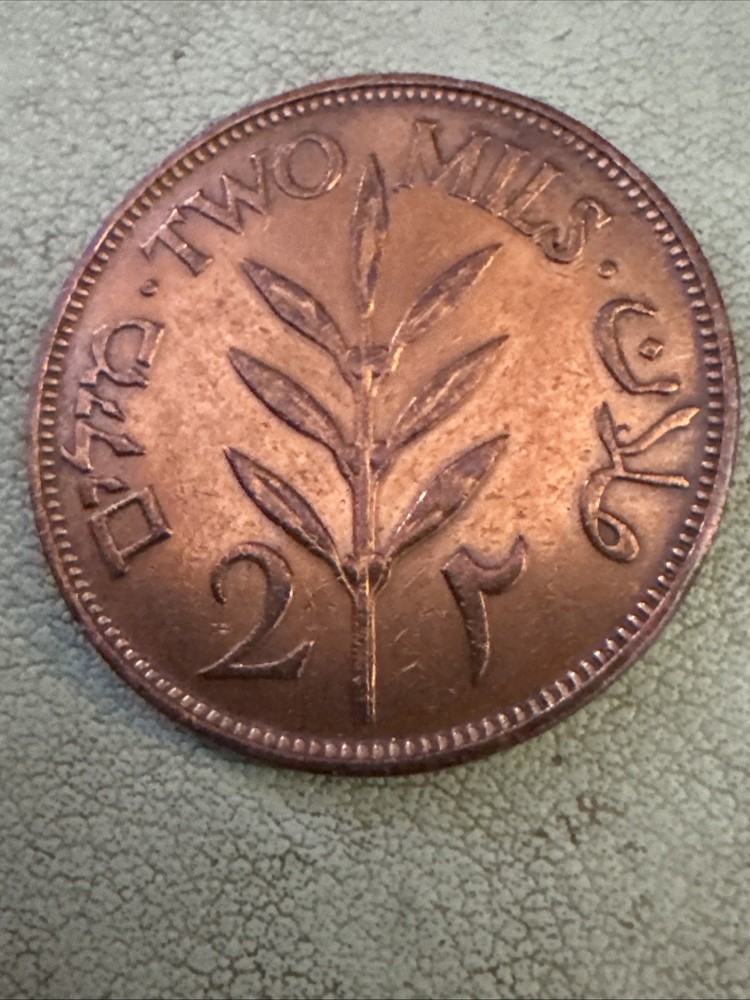 1927 Palestine 2 Mils Coin British Administration
