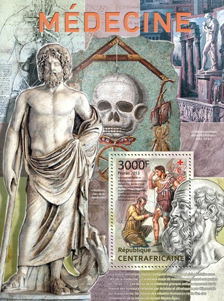 Centrafrique 2013 MNH - MEDICINE. Michel Code: 4215 / Bl.1056