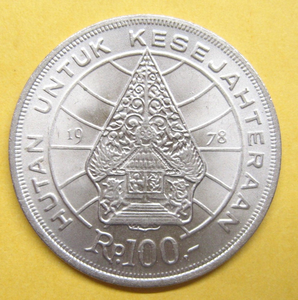1978 Indonesia 100 Rupiah Take a Look