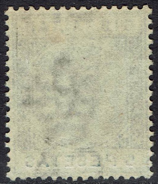 GIBRALTAR 1889 QV 5 PESETAS