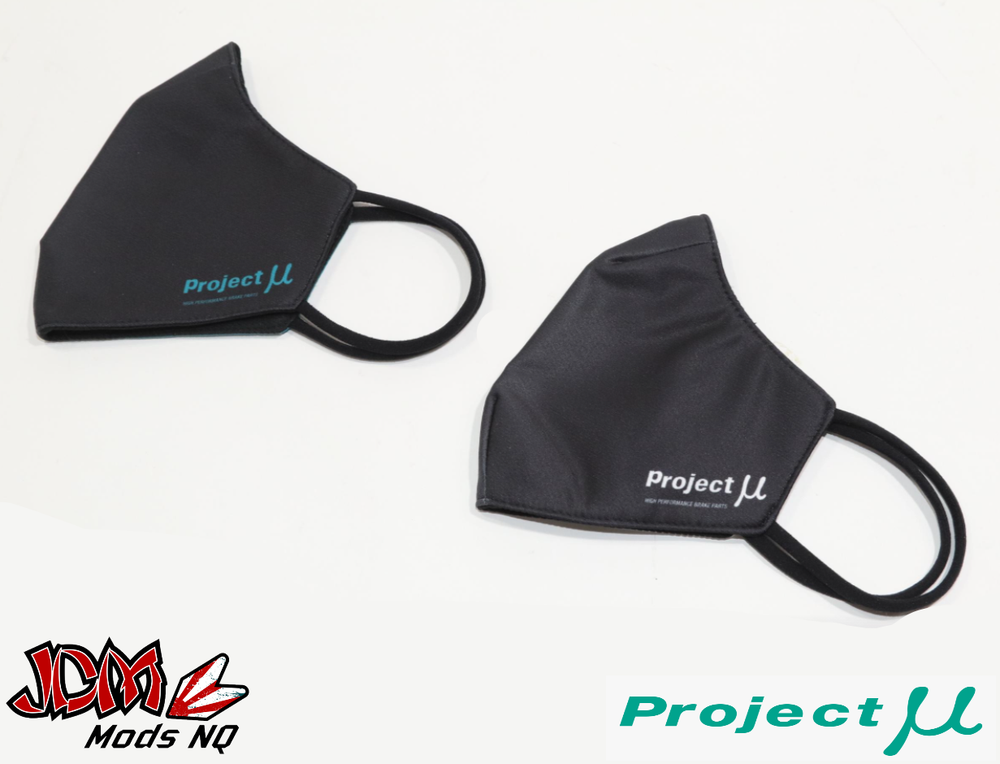 Project-Mu Face Masks Twin Pack - Medium