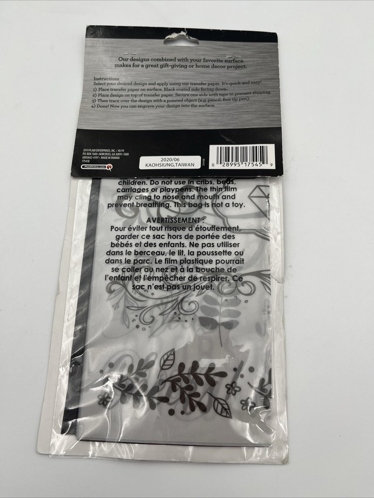 Plaid Engraving Pattern Sheets 5pc