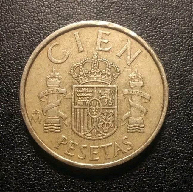 1982 Spain 100 Pesos Coin