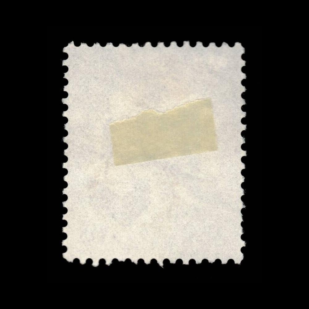 Egypt, Scott 444, Eagle, Ship, Cargo, 1958, used, 114327