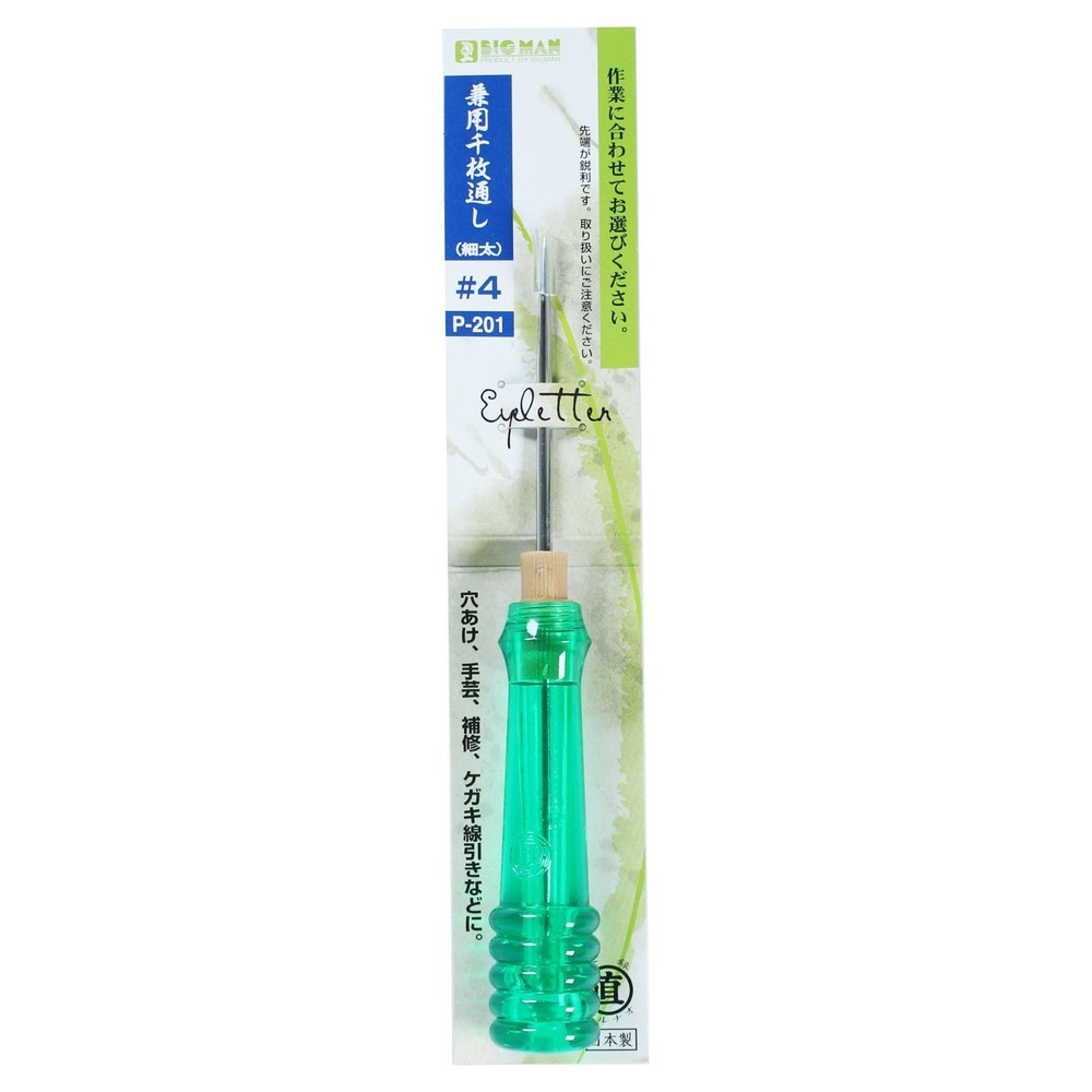 Bigman Dual-Purpose Awl, Interchangeable Thin and Thick #4 P-201