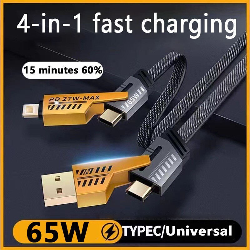 65W 4ft Fast 4-in-1 Multi-Function Charging Cable Compatible with IOS&Android