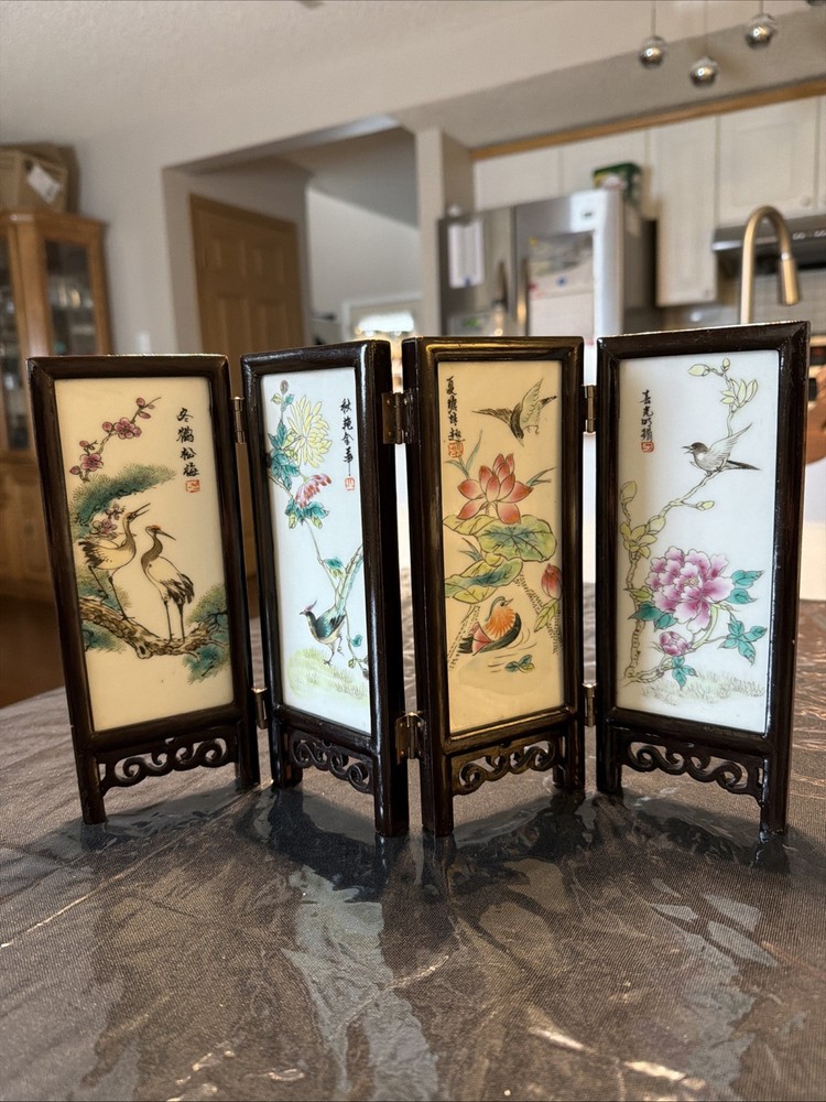 Vintage Chinese Folding Table Screen / Room Divider