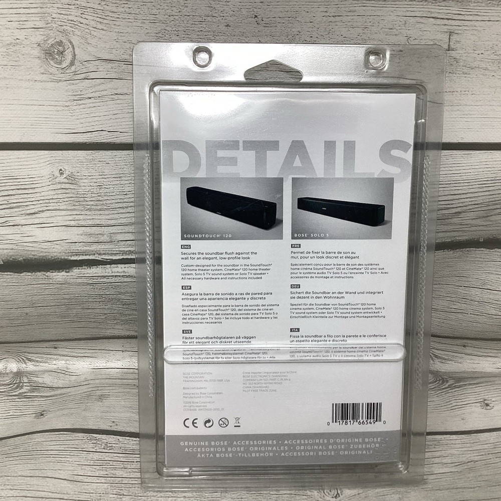 Bose WB-120 Wall-mount Kit Speaker Bracket