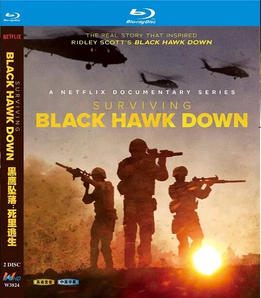 Surviving Black Hawk Down: 2025 2-D Blu-New