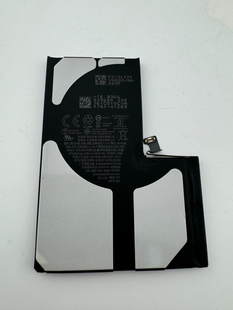 IPHONE 14 PRO MAX (A2830) GENUINE ORIGINAL OEM APPLE REPLACEMENT BATTERY [95%+]