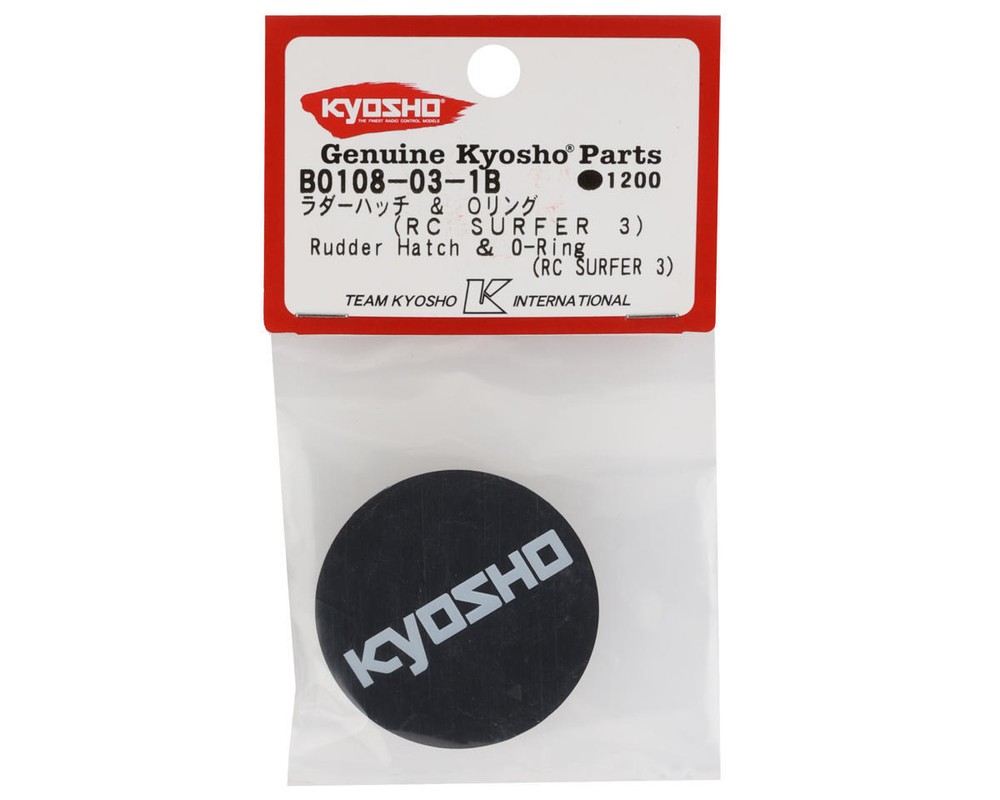 Kyosho RC Surfer 3 Hatch Set [KYOB0108-03-1B]