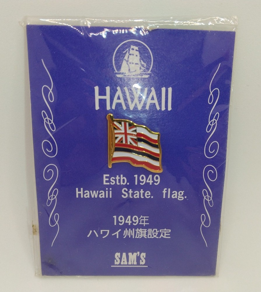 Hawaii State Flag Pin Badge
