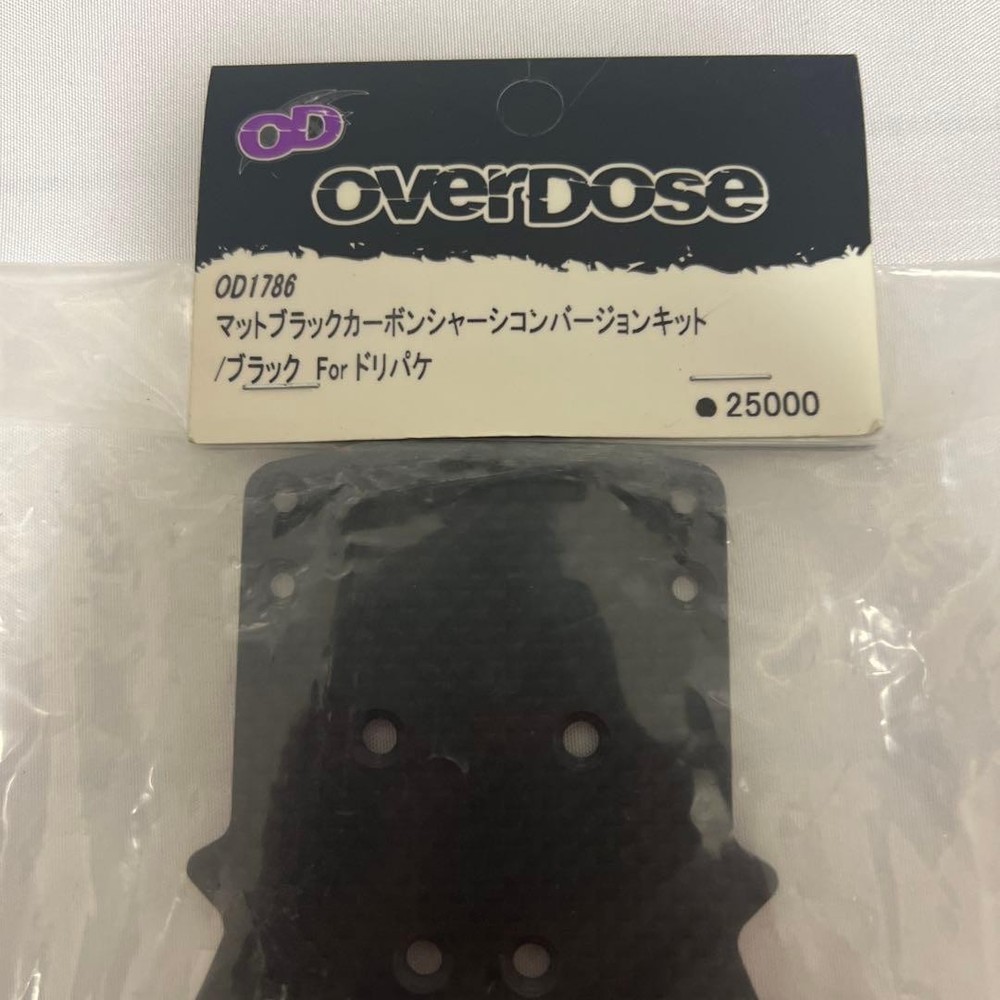 OERDOSE OD1786 for Doripake