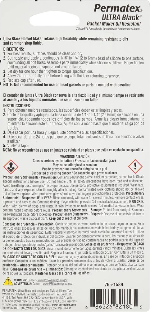 Ultra Black RTV Silicone Gasket Maker