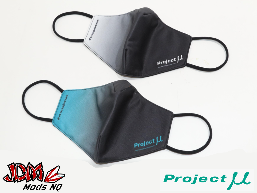 Project-Mu Face Masks Twin Pack - Medium
