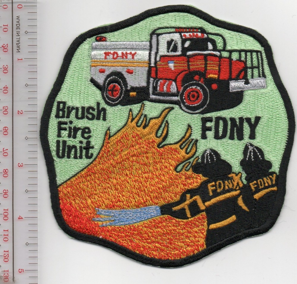 Fire Department Brush Fire Unit Patch NO TARIFF