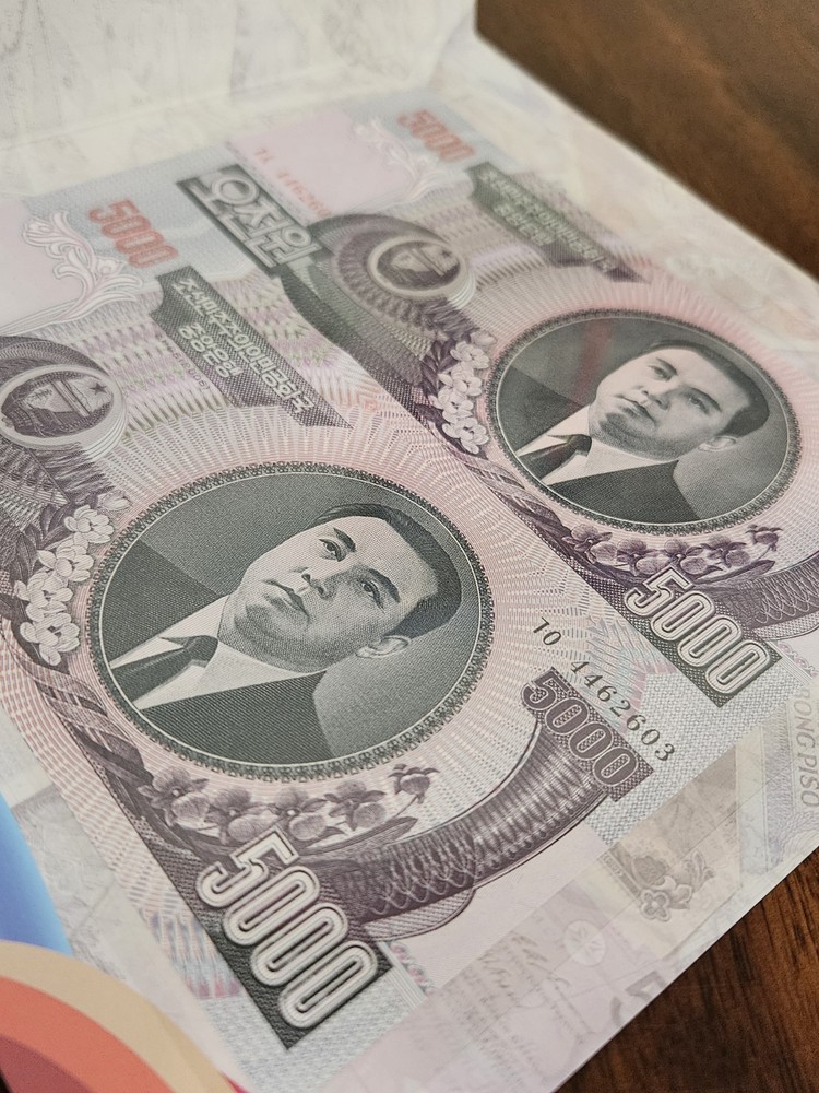 2006 Korea 5000 Won