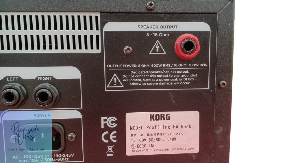 KEMPER Profiler Power Rack with Remote Control JP