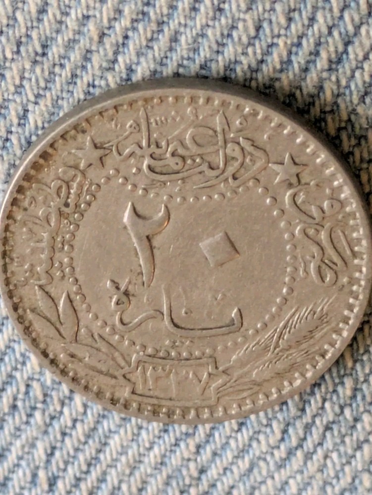 Turkey AH 1327 20 Para