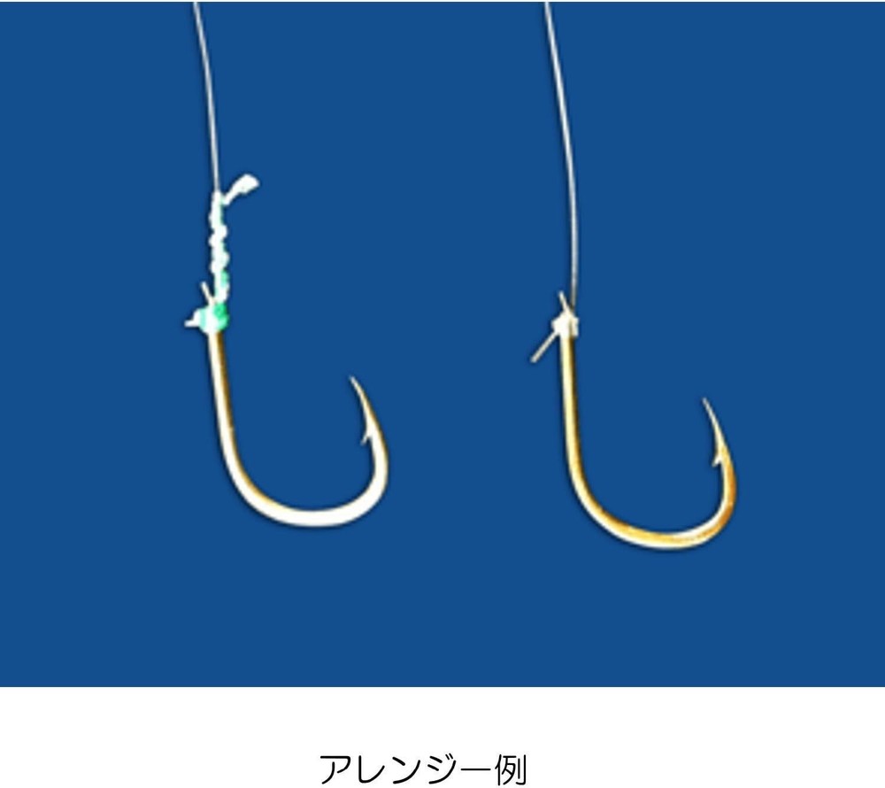 Happison needle knotter (for thick thread) YH-714