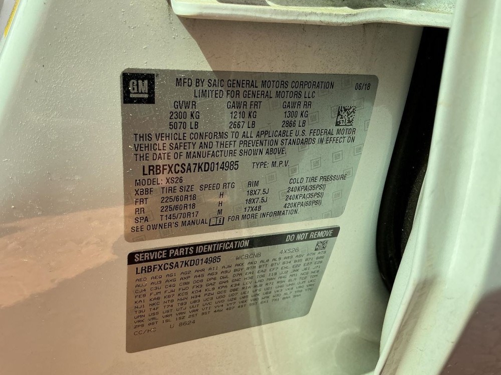 Fuse Box Engine Fits 16-20 ENVISION 5023820