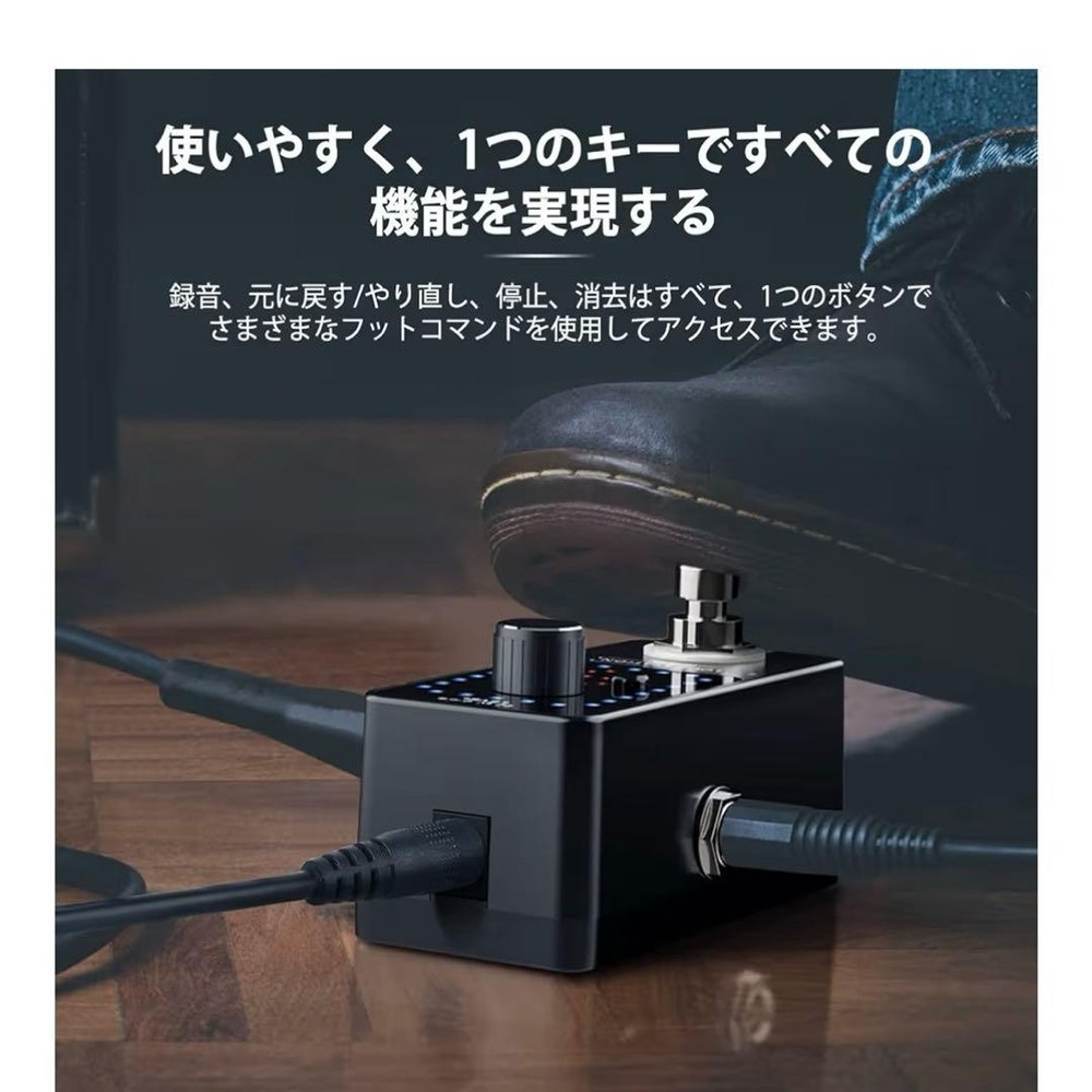 LEKATO Looper Tuner Boxed Footswitch