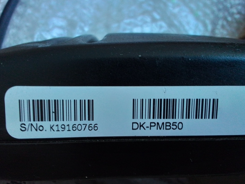 DK-PMB50 Dynamic Shark Electric Wheelchair Controller Module