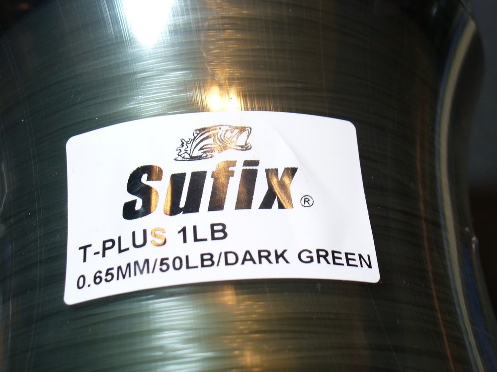 SUFIX TRITANIUM 1LB SPOOL 50 POUND 1270 YDS DARK GREEN