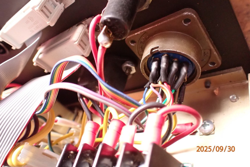 OLDER HAAS SERVO CONTROL POWERS UP FOR PARTS NEEDS WORK