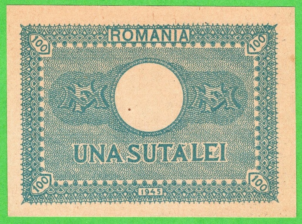 Romania 100 Lei 1945 P78 * About Unc *
