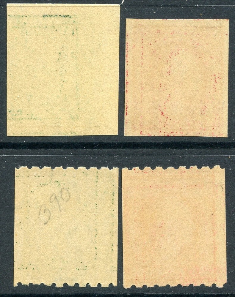 1912 DEFINITIVES MINT, NH #408-11