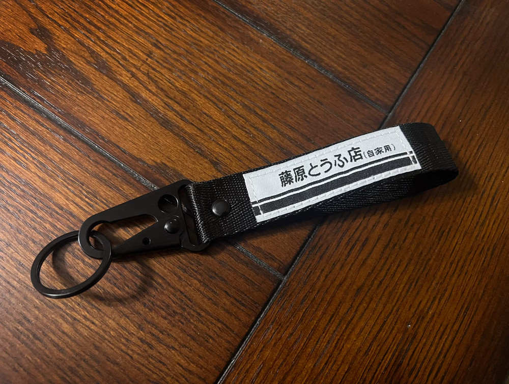 Initial D Key Holder Jet Tag Wrist Lanyard
