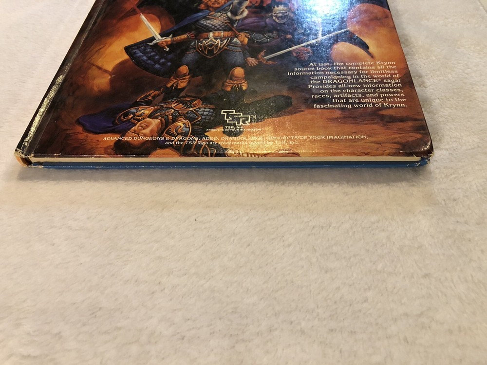 TSR Advanced D&D: Dragon Lance Adventures (1987) #2021