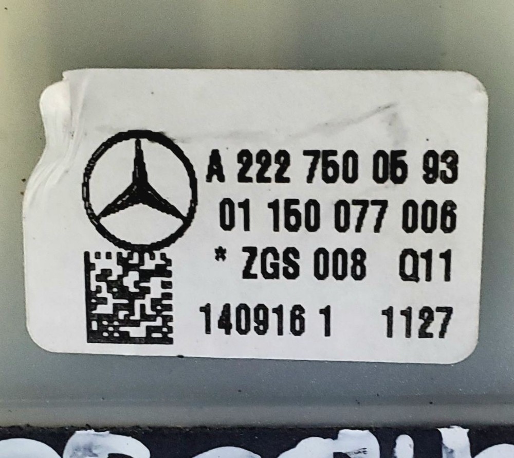 2017 Mercedes S550 OEM Trunk Release Handle With Camera