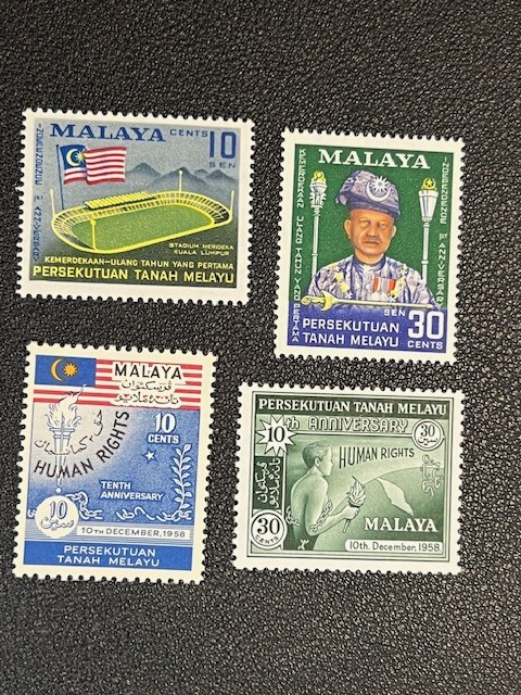 Malaya stamp 87-90 MH
