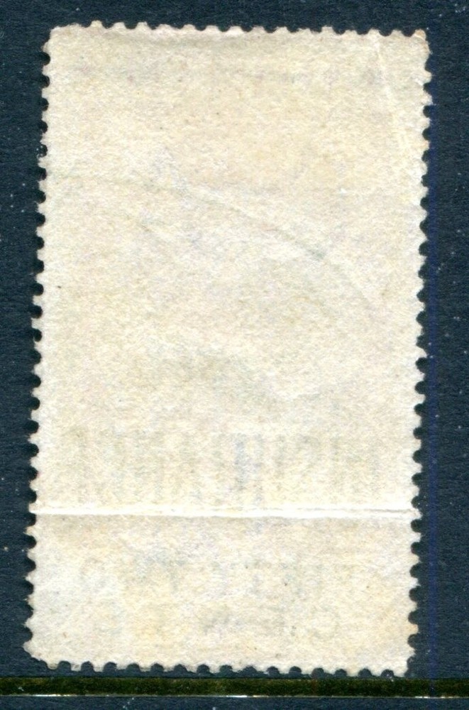 Mauritius Revenue 52 Cent Insurance