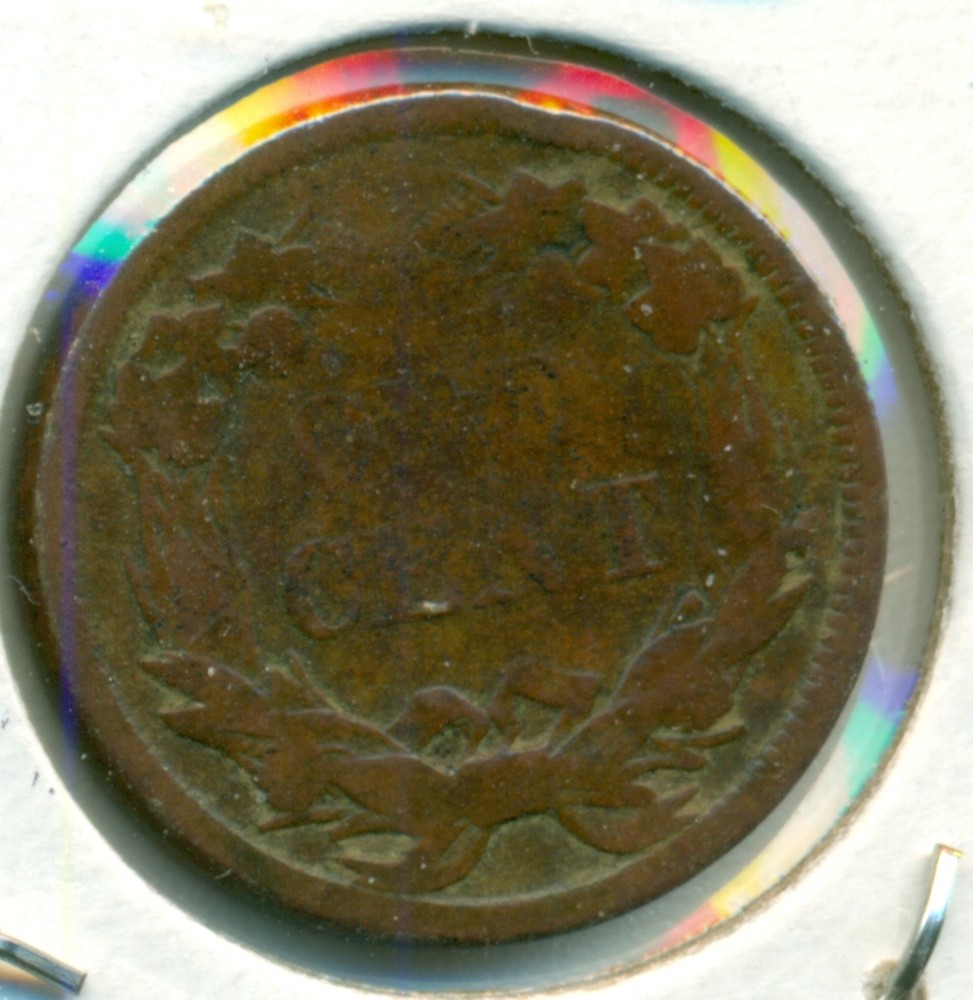 1858 LL FLYING EAGLE CENT, FINE, GREAT PRICE!