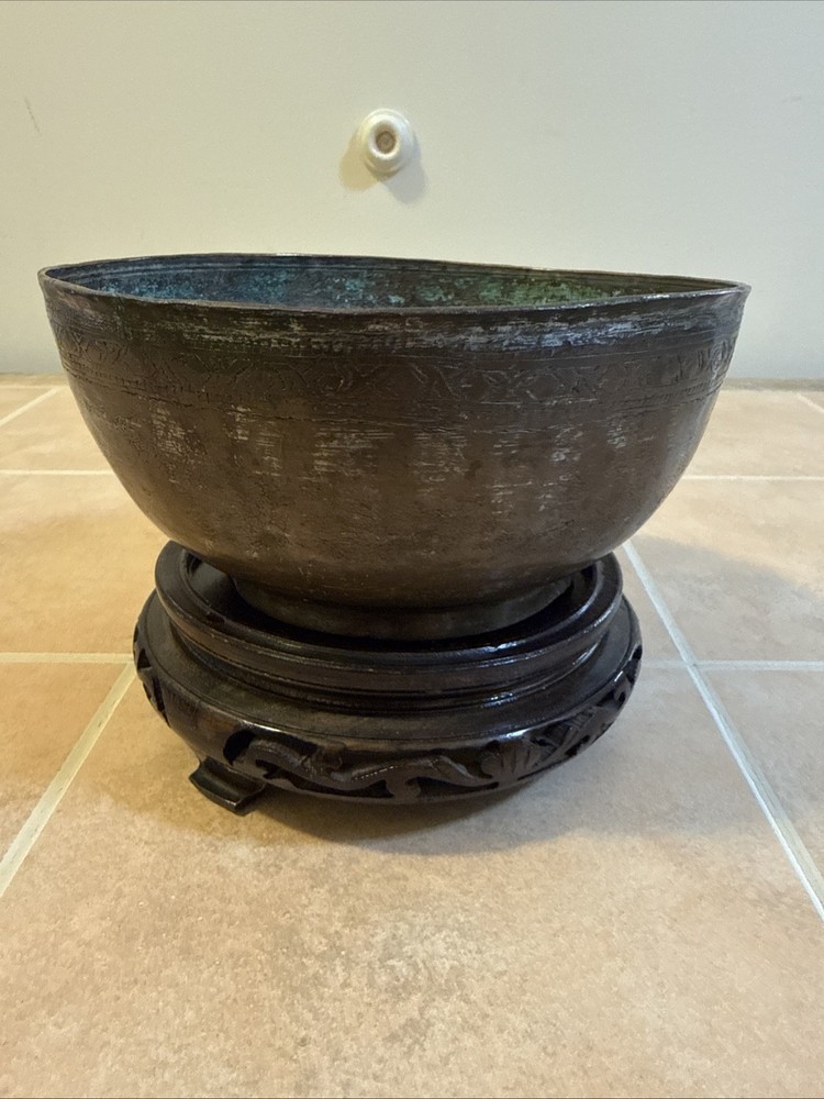 Antique Hammered Copper Footed Bowl