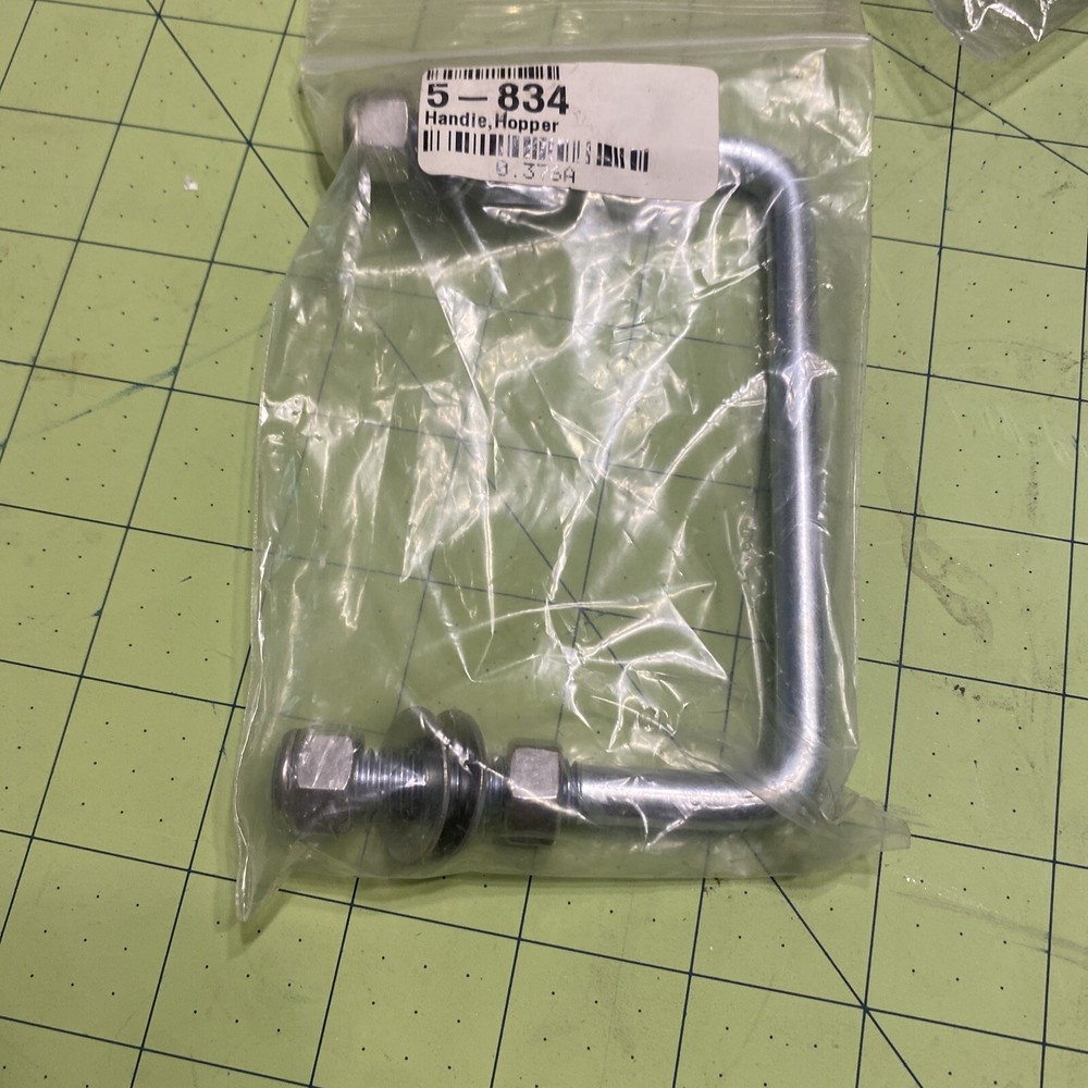 Factory Cat/Tomcat 5-834, Handle, Hopper